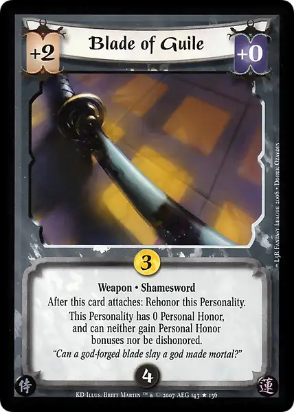 Blade of Guile