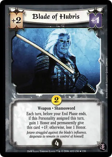 Blade of Hubris