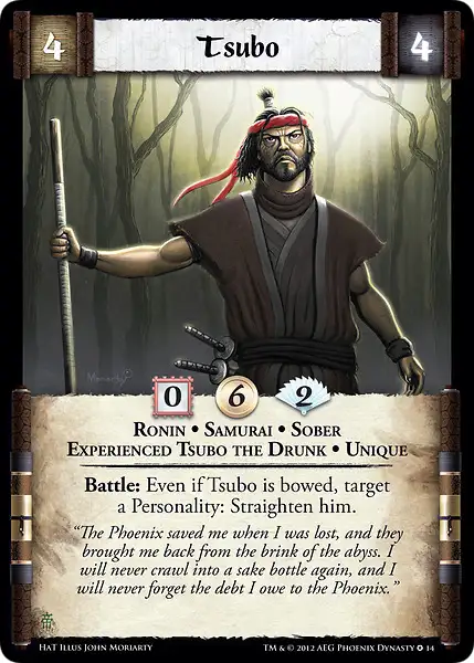 Tsubo • Experienced