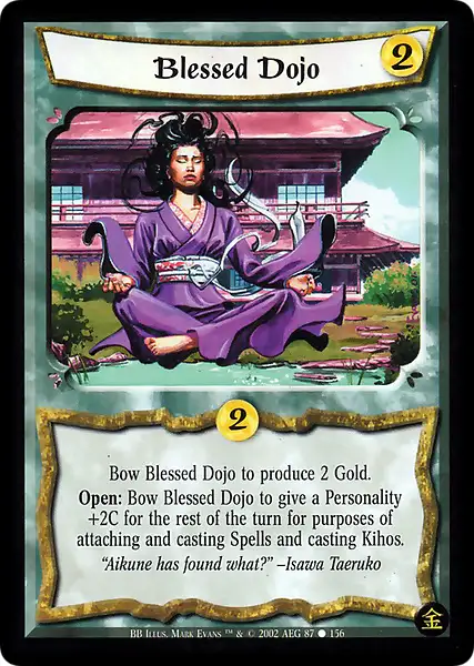 Blessed Dojo