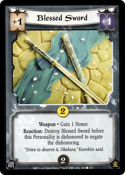 Blessed Sword