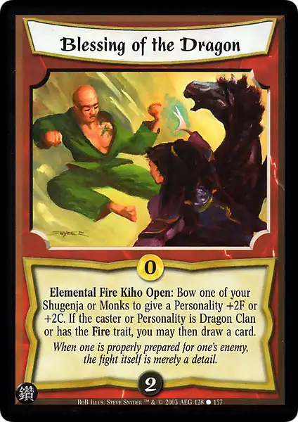 Blessing of the Dragon