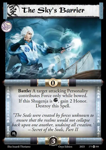 The Sky's Barrier