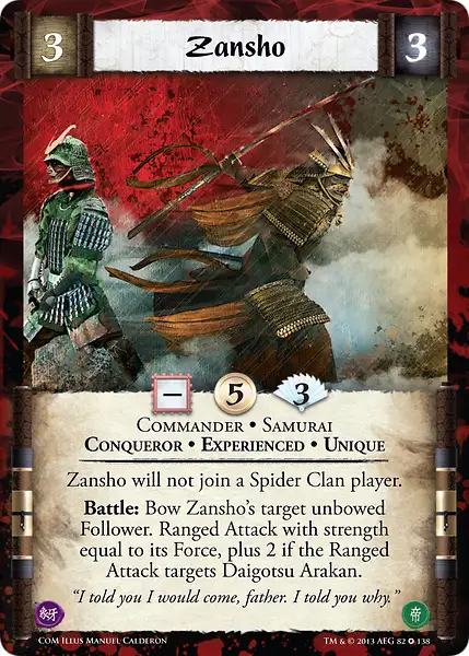 Zansho