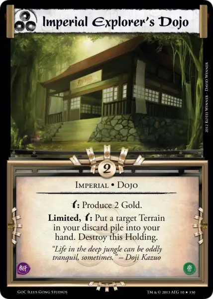 Imperial Explorer's Dojo