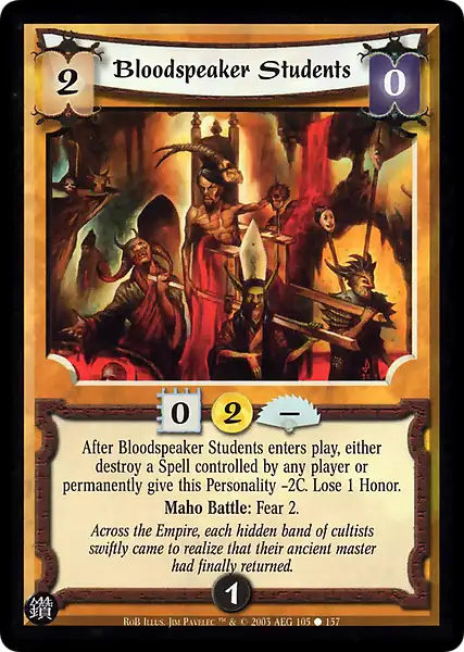 Bloodspeaker Students