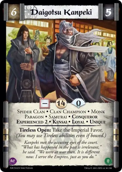 Daigotsu Kanpeki