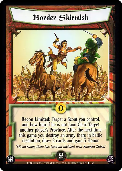 Border Skirmish
