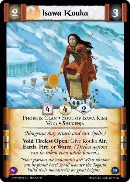 Isawa Kouka