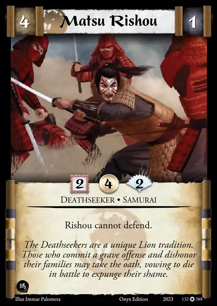 Matsu Rishou