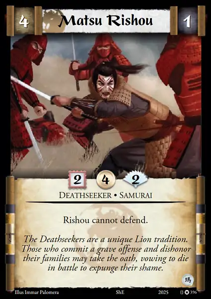 Matsu Rishou