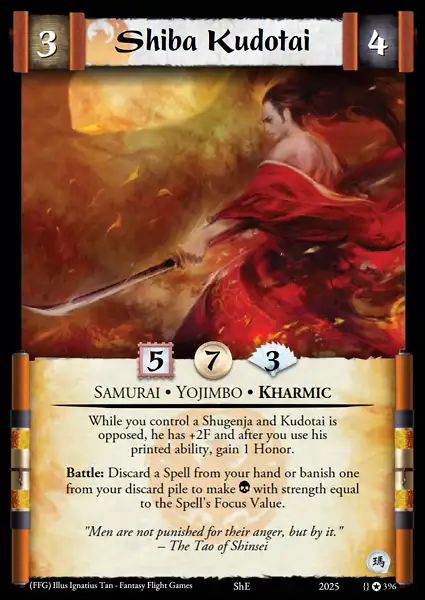 Shiba Kudotai