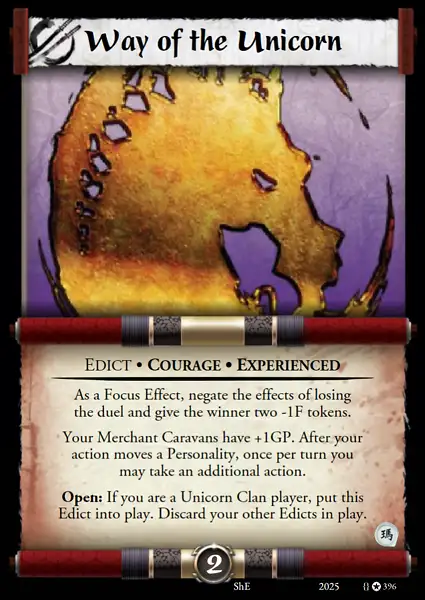 Way of the Unicorn • Experienced