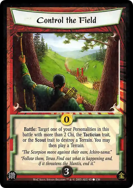 Control the Field