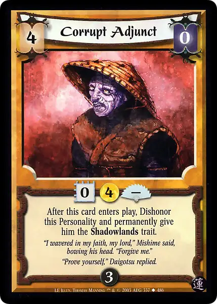 Corrupt Adjunct