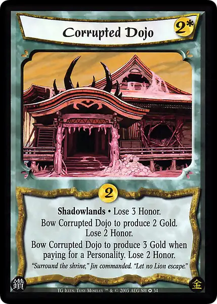 Corrupted Dojo (WoC)