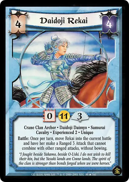 Daidoji Rekai • Experienced 2