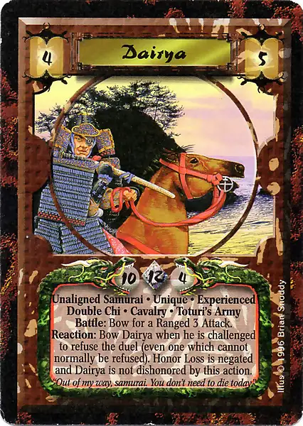 Dairya • Experienced