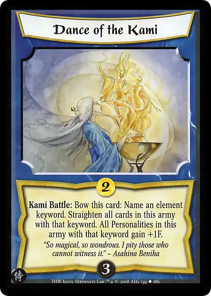 Dance of the Kami