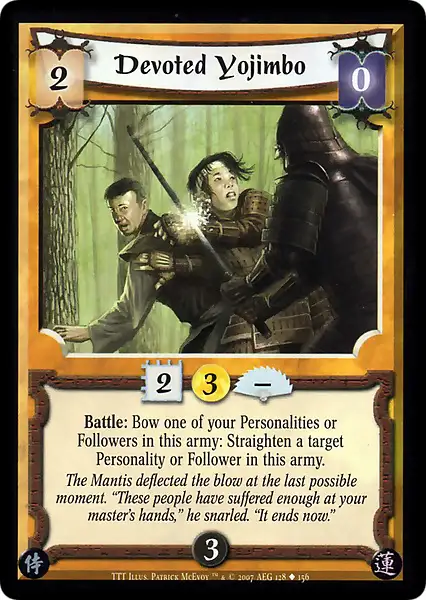 Devoted Yojimbo