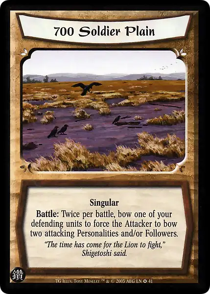 700 Soldier Plain
