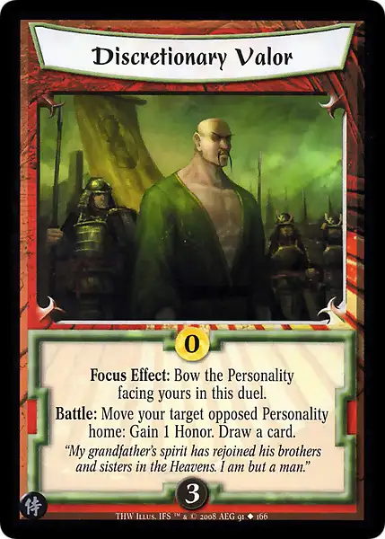 Discretionary Valor