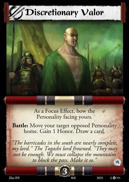 Discretionary Valor