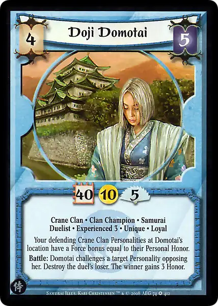 Doji Domotai • Experienced 3