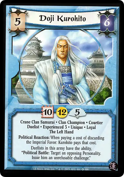 Doji Kurohito • Experienced 3