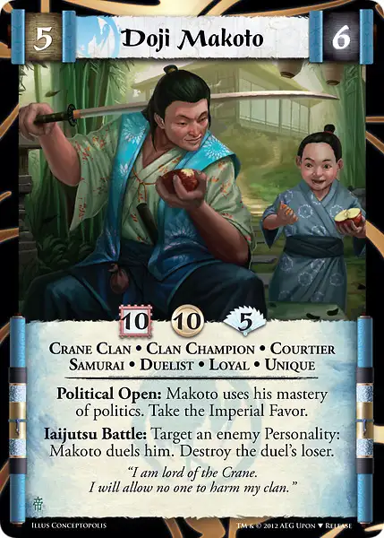 Doji Makoto