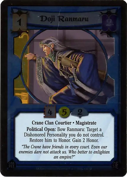Doji Ranmaru