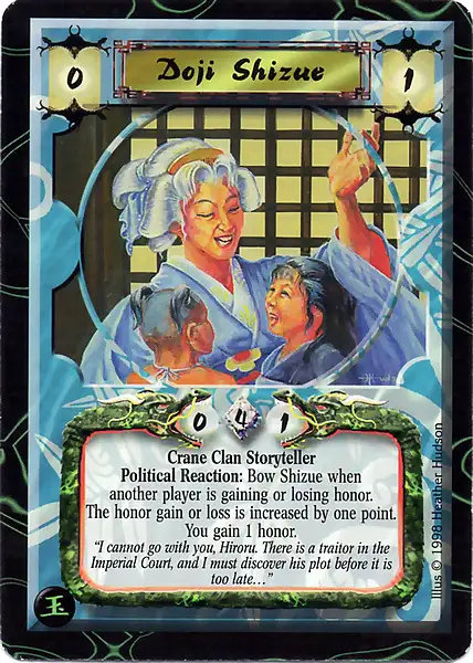 Doji Shizue
