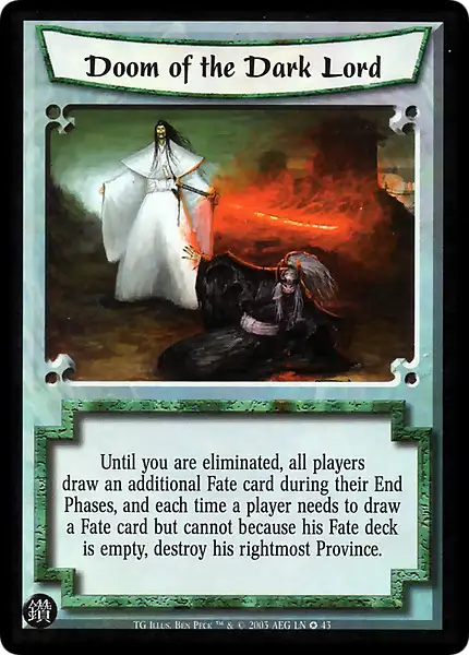Doom of the Dark Lord
