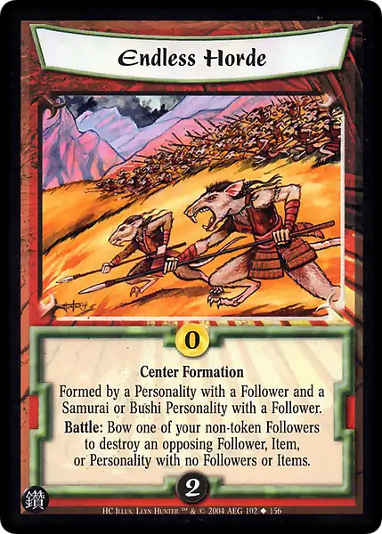 Endless Horde