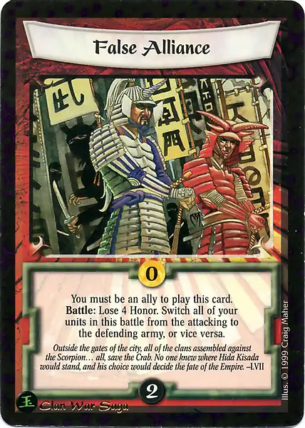 False Alliance