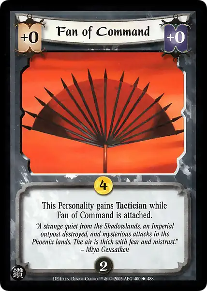 Fan of Command