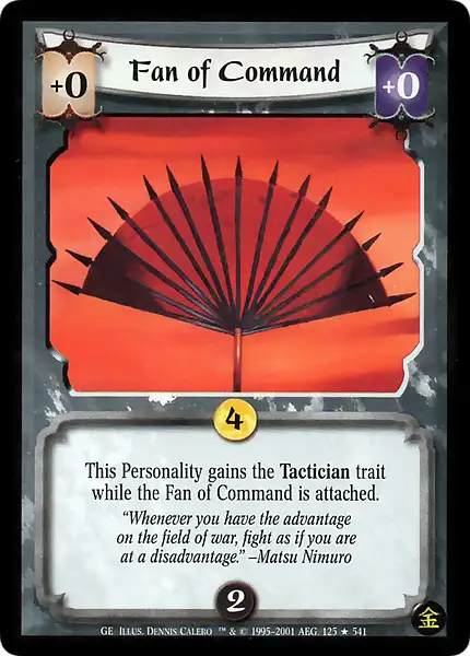 Fan of Command