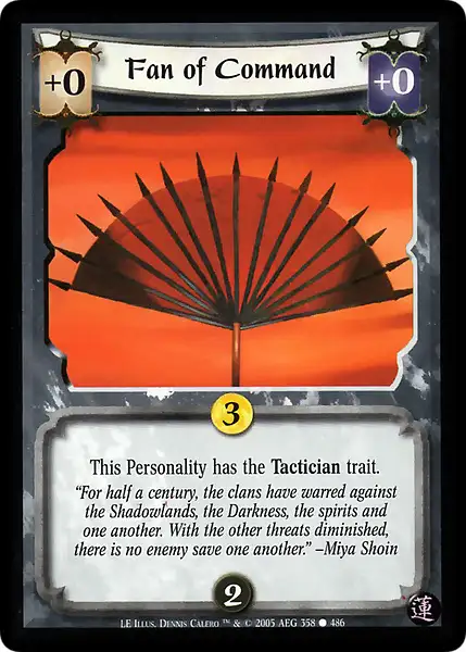 Fan of Command