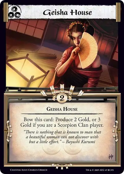 Geisha House