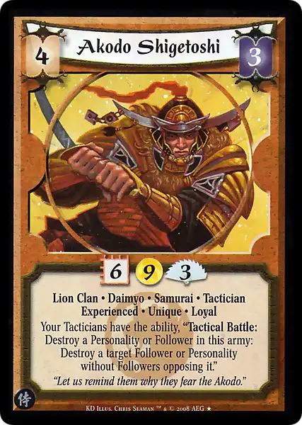 Akodo Shigetoshi • Experienced