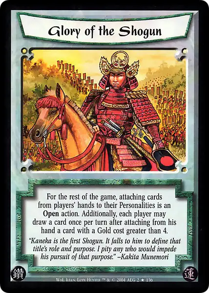 Glory of the Shogun