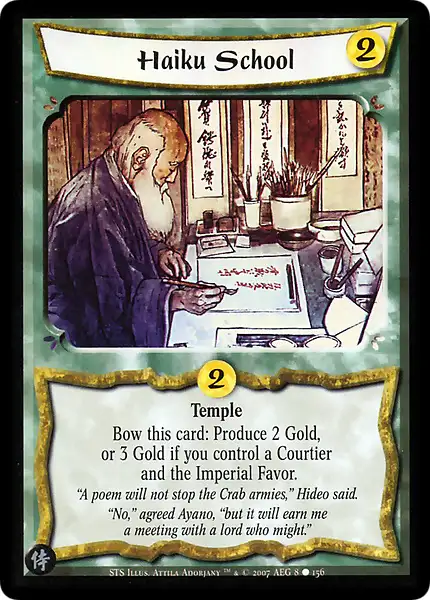 Haiku School