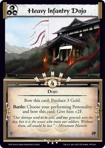 Heavy Infantry Dojo