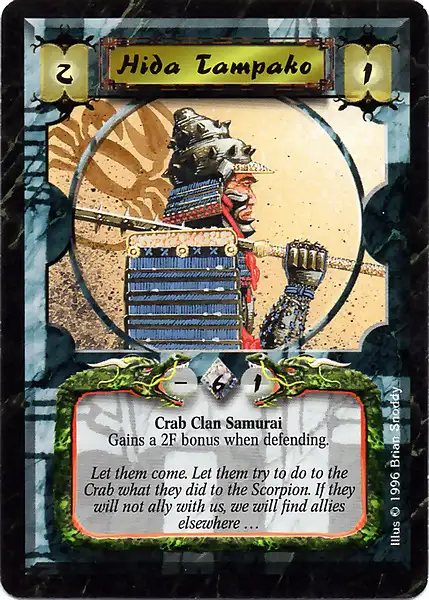 Hida Tampako