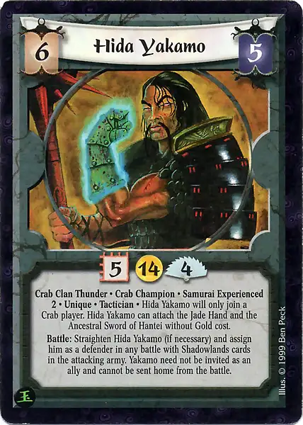 Hida Yakamo • Experienced 2