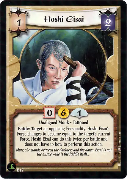 Hoshi Eisai