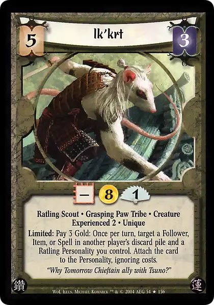 Ik'krt • Experienced 2