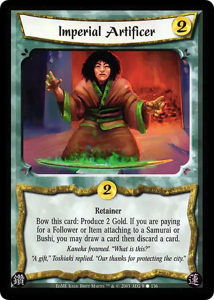 Imperial Artificer