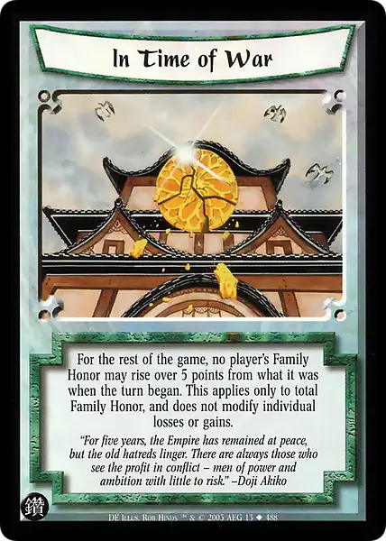 In Time of War
