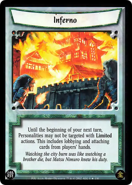 Inferno
